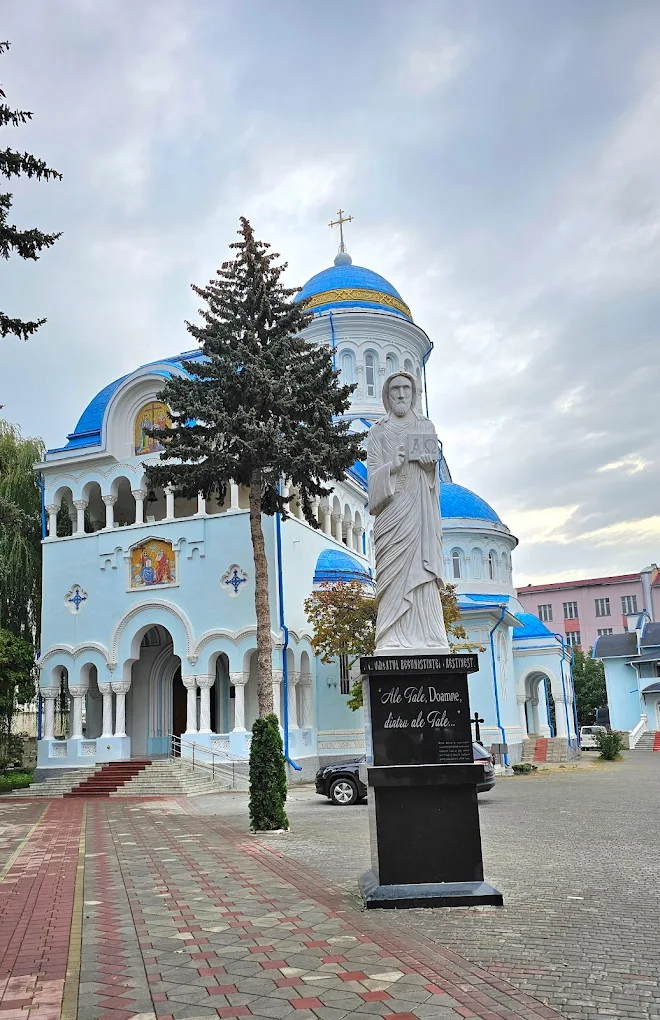 Spiritual Landmark: Sts. Constantine and Helena Cathedral